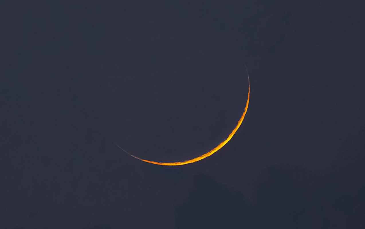 Ramazan ayı başladı