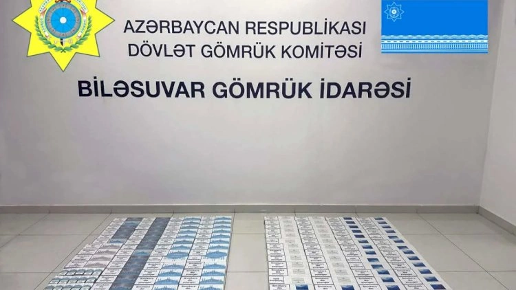2 gömrükdə qaçaqmal siqaret aşkarlandı