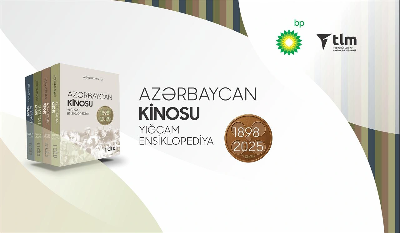 bp və TLM Azərbaycan kino ensiklopediyasını təqdim etdi