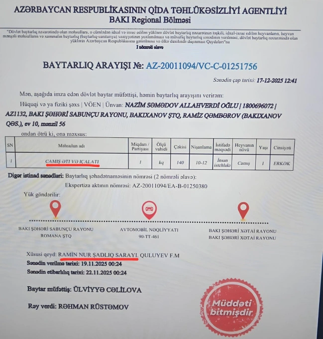Bu şadlıq evində müştərilərə camış əti verilirmiş