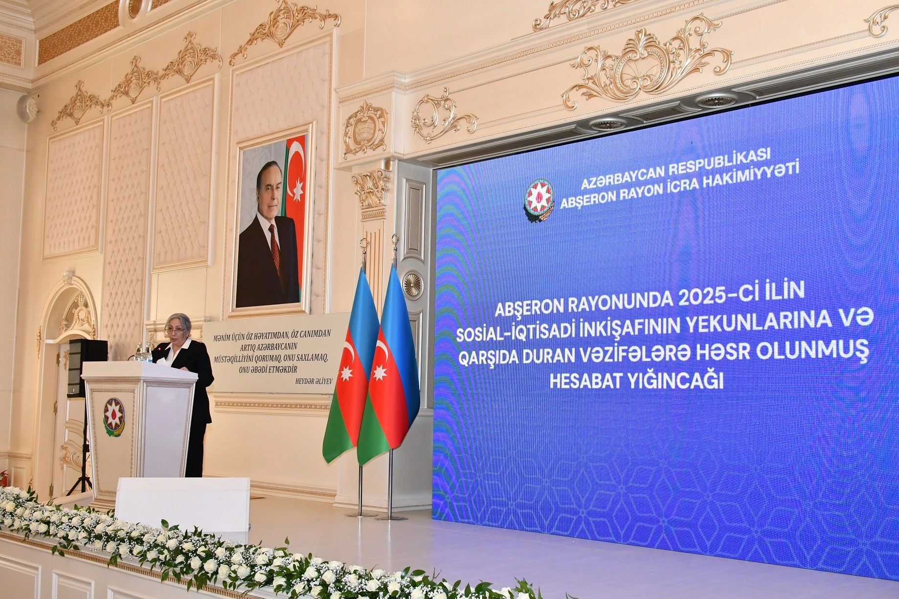 Abşeronda 2025-ci ilin yekunlarına həsr olunan yığıncaq keçirilib - FOTOLAR