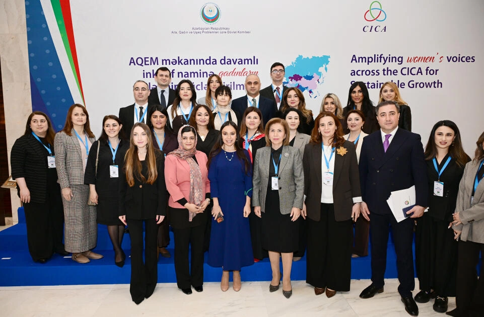 Leyla Əliyeva AQEM çərçivəsində keçirilən beynəlxalq konfransın açılış mərasimində çıxış edib - FOTO
