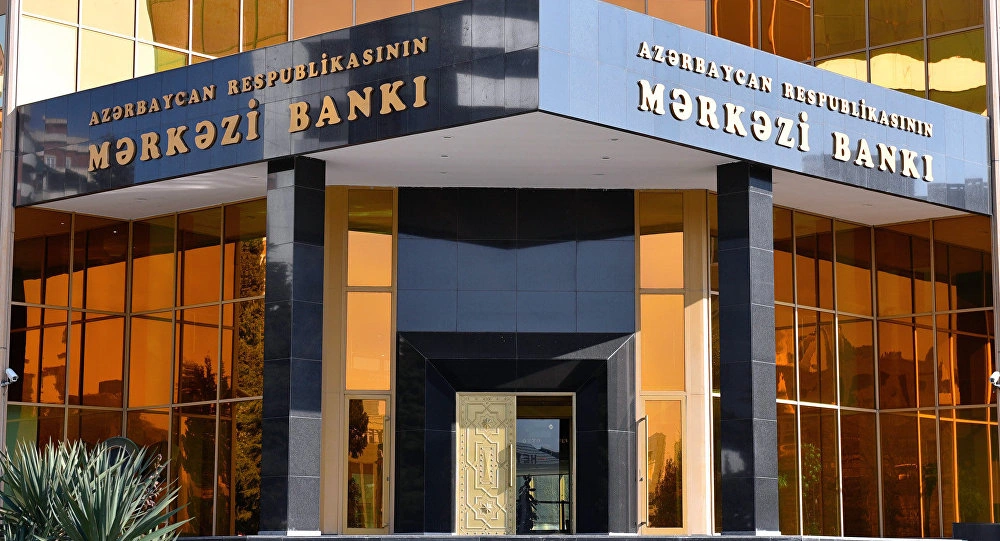 Müştərilərin ən çox şikayət etdiyi banklar - ADLAR
