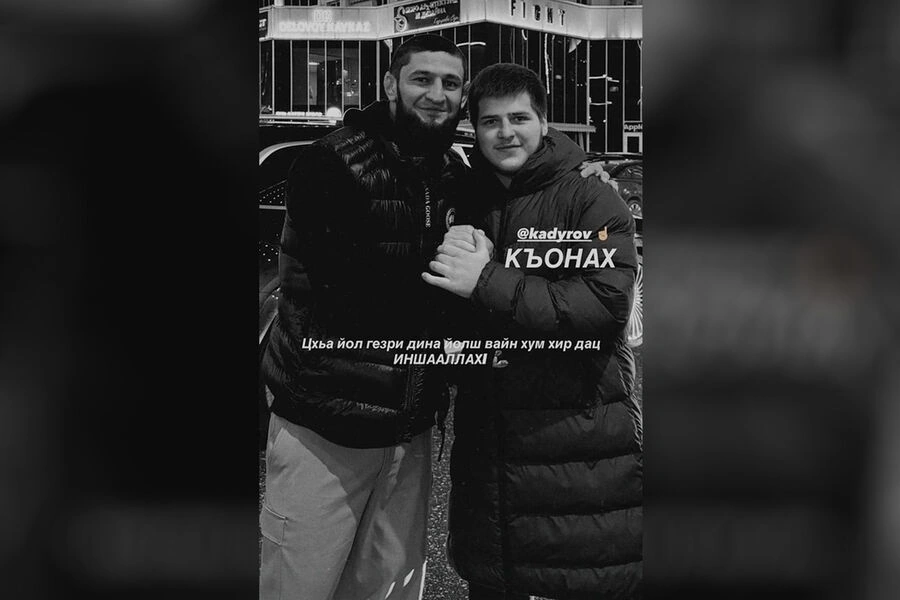 Kadırovun oğlu ölüb? - Elə görüntülər paylaşıldı ki...