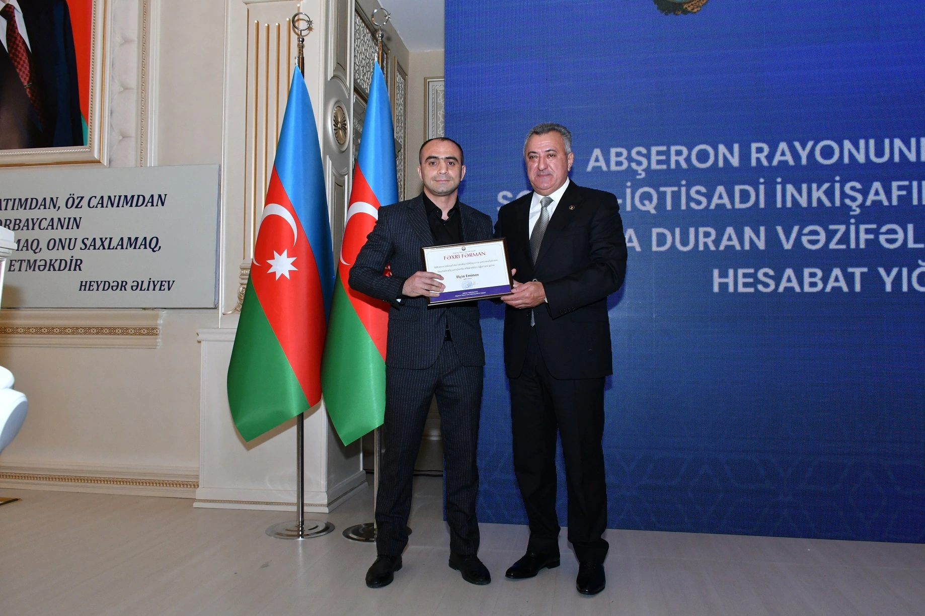 Abşeronda 2025-ci ilin yekunlarına həsr olunan yığıncaq keçirilib - FOTOLAR