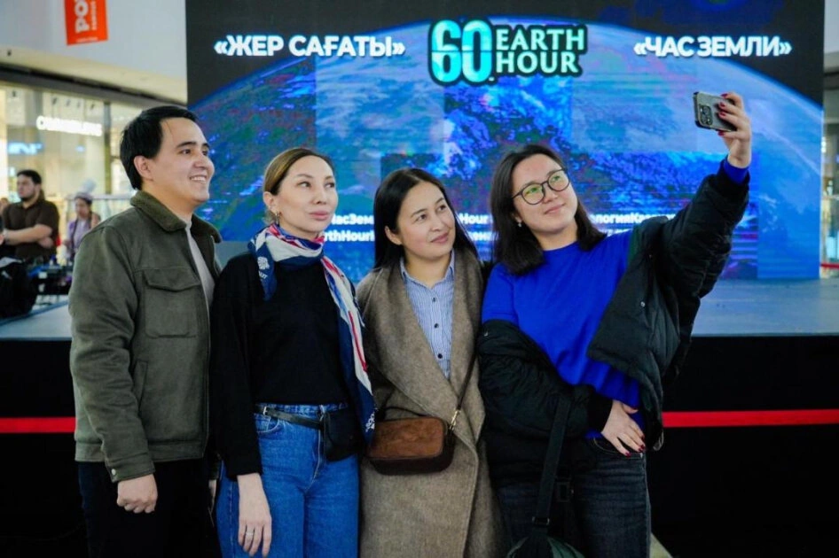 Astana “Yer saatı” beynəlxalq aksiyasına qoşuldu
