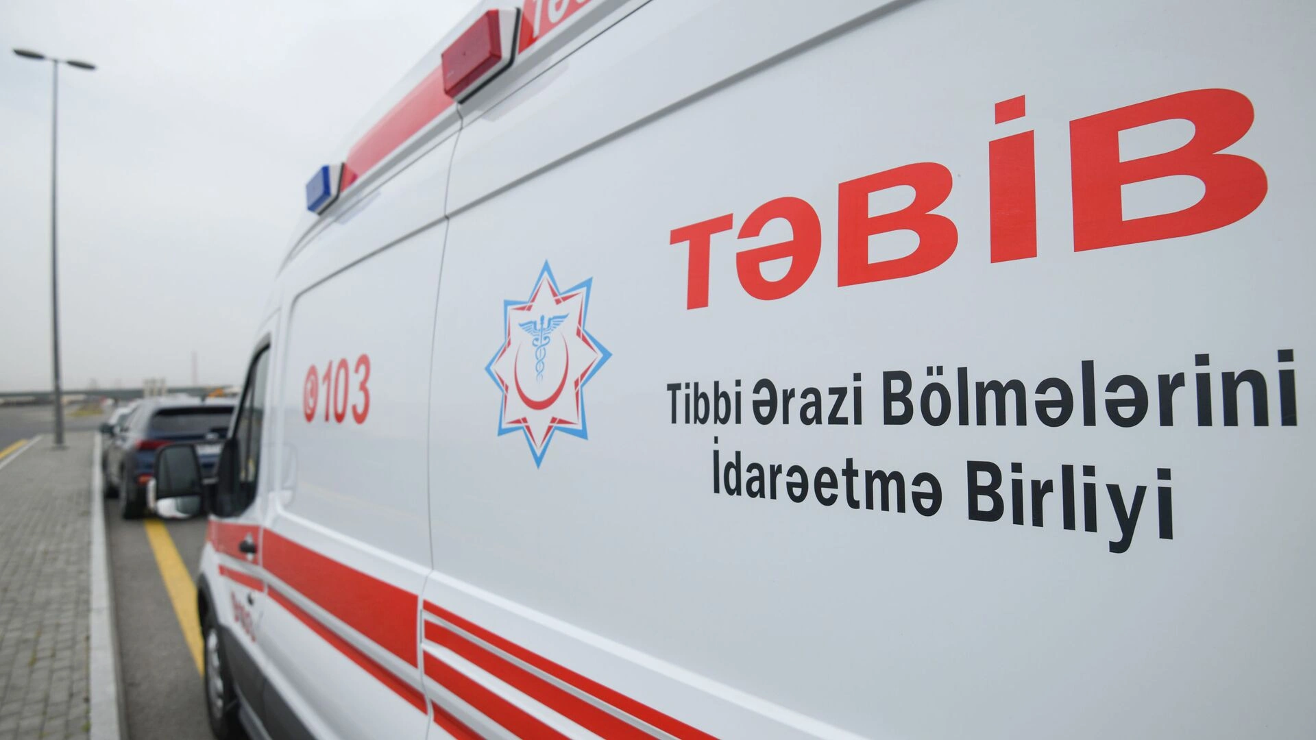 Bayram günlərində TƏBİB gücləndirilmiş rejimdə işləyəcək