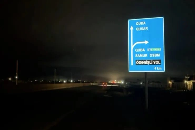 Bakı - Quba yolunda ağır qəza: 1 nəfər öldü