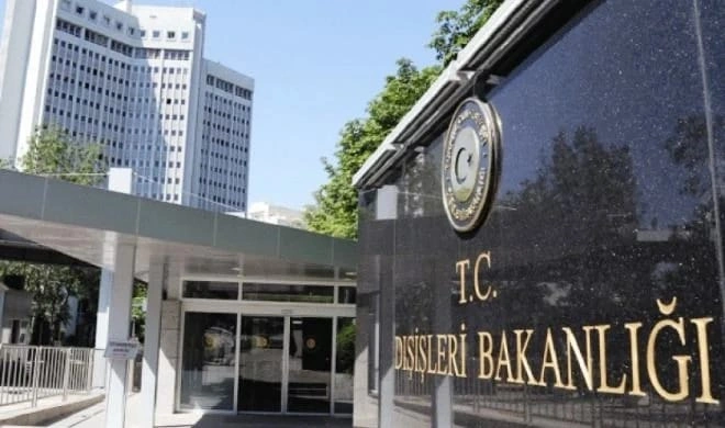 İsrail Qəzzanı vurdu, Türkiyədən bəyanat gəldi