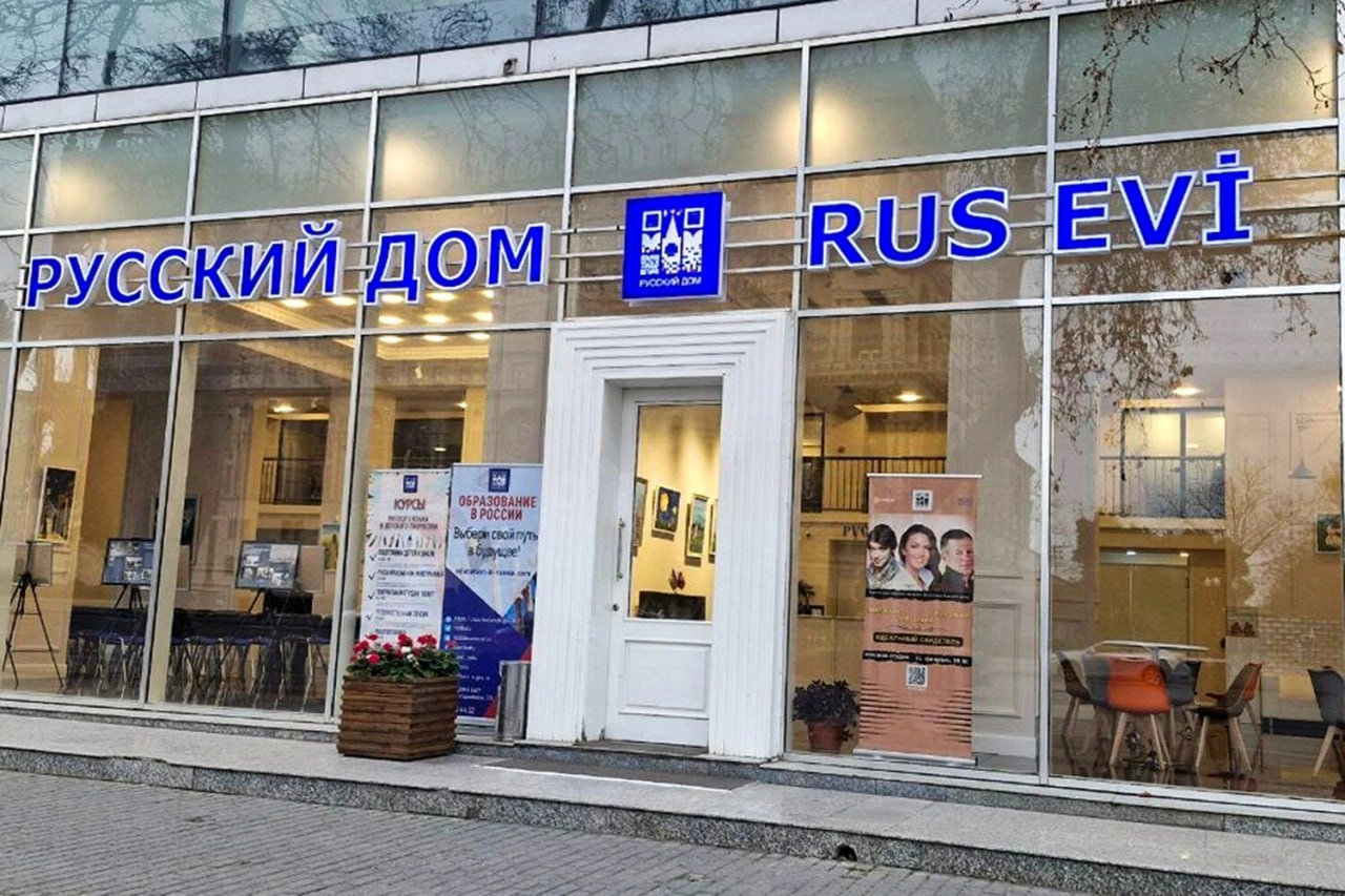 Rəsmi Bakı: “Rus Evinin ləğvi məsələsi başa çatıb”
