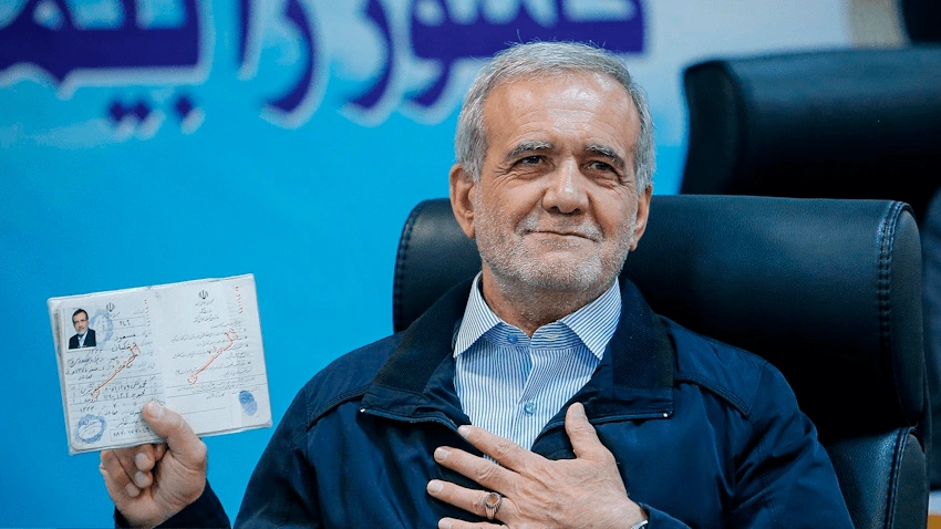 Pezeşkian yeni Ali Liderə sədaqət andı İÇDİ