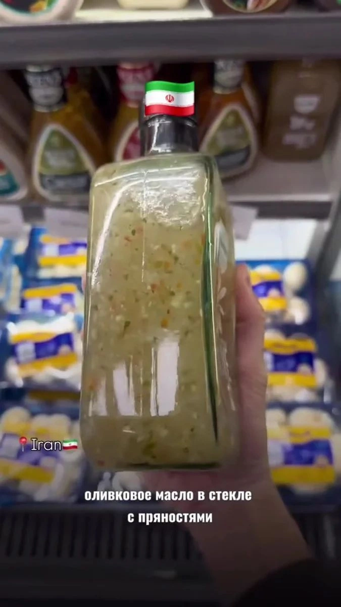 İran supermarketlərində Azərbaycan məhsulları diqqət çəkib