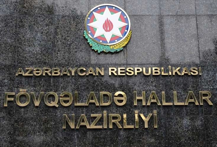 Qarlı hava ilə bağlıXƏBƏRDARLIQ