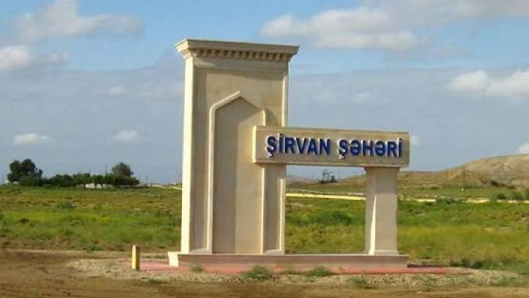 Şirvan şəhərində yenilik