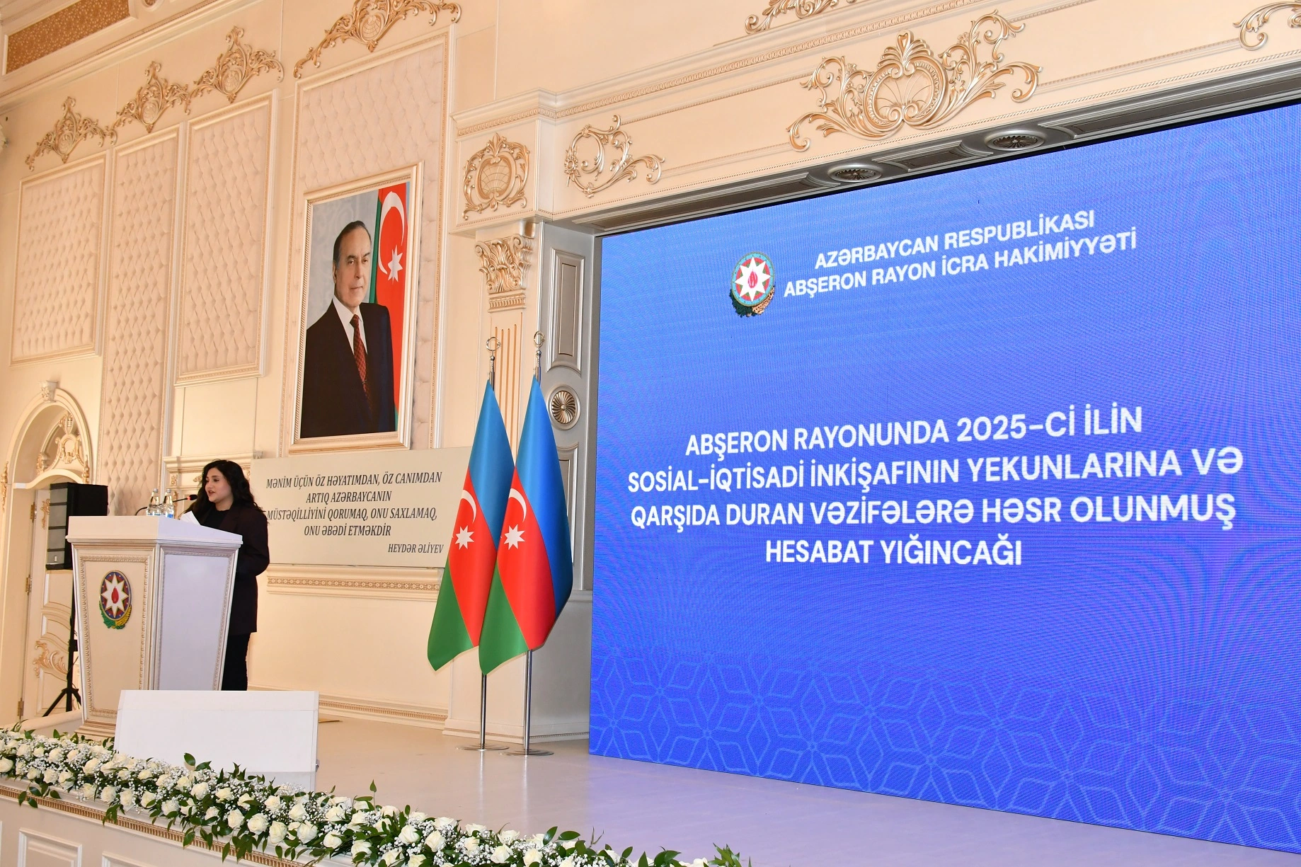 Abşeronda 2025-ci ilin yekunlarına həsr olunan yığıncaq keçirilib - FOTOLAR