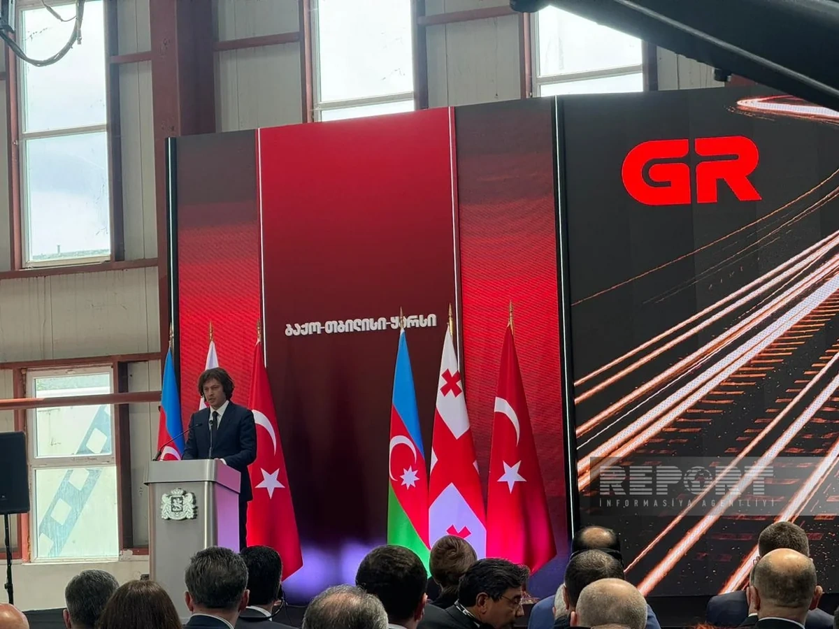 BTQ dəmir yolunun rəsmi açılışı oldu - FOTOLAR