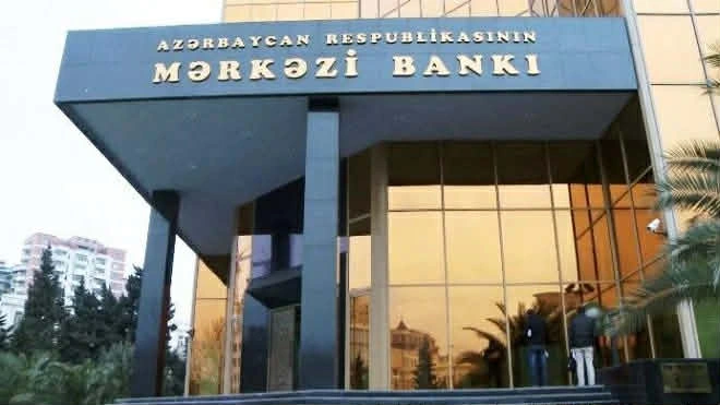 AMB-nin vəzifəli şəxsi işdən çıxdı