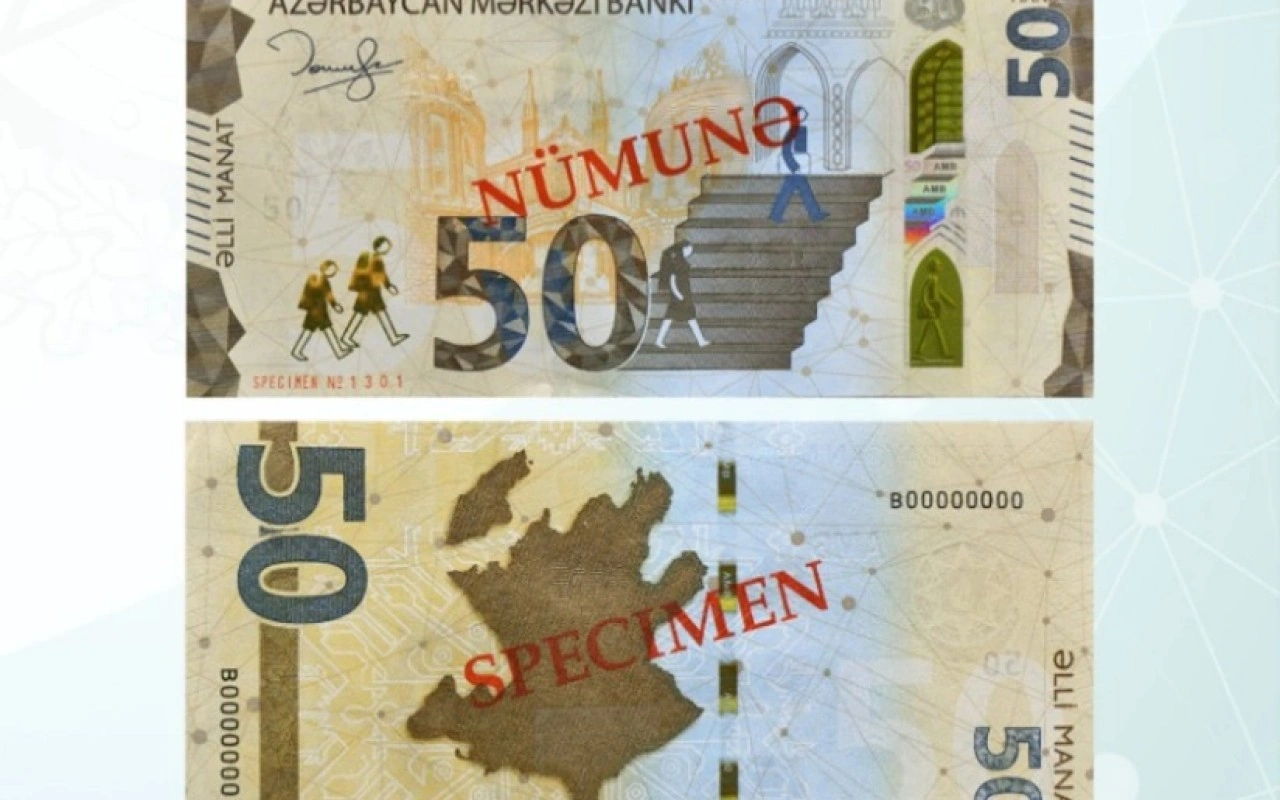 Yenilənmiş 50 manatlıq tədavülə buraxılır