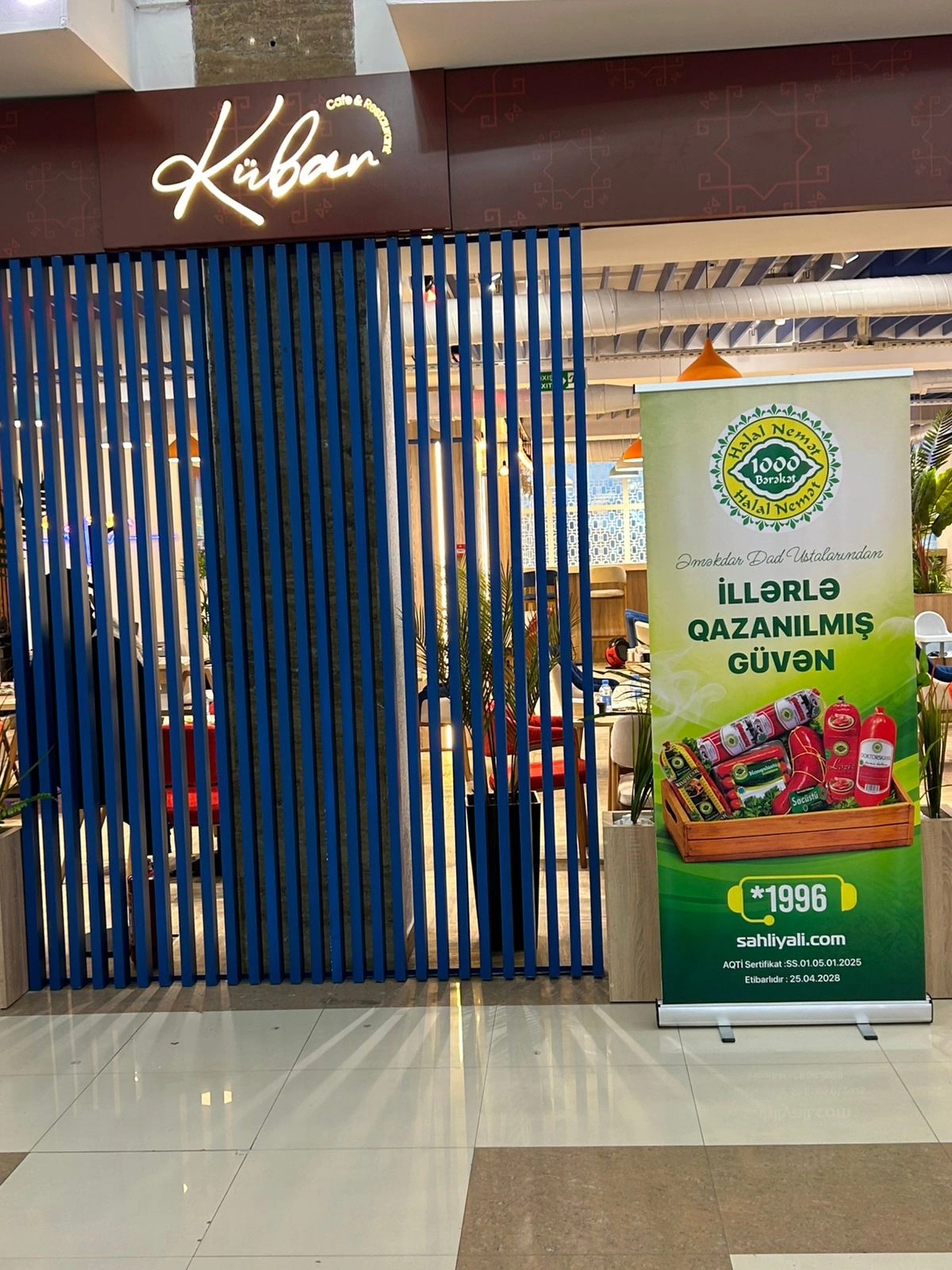 Səhliyalı şirkəti Xankəndi şəhərində iftar süfrəsi təşkil etdi