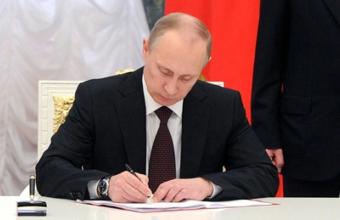 Putin bu şəxsi əfv etdi