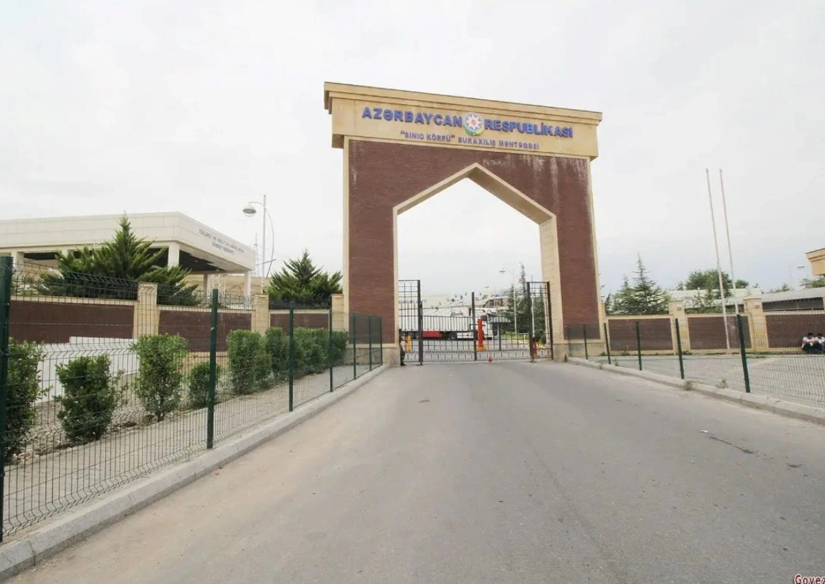 Quru sərhədlərlə bağlı rəsmi açıqlama