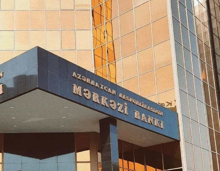 Mərkəzi Bank növbəti ildə faizlərə toxunmaya bilər