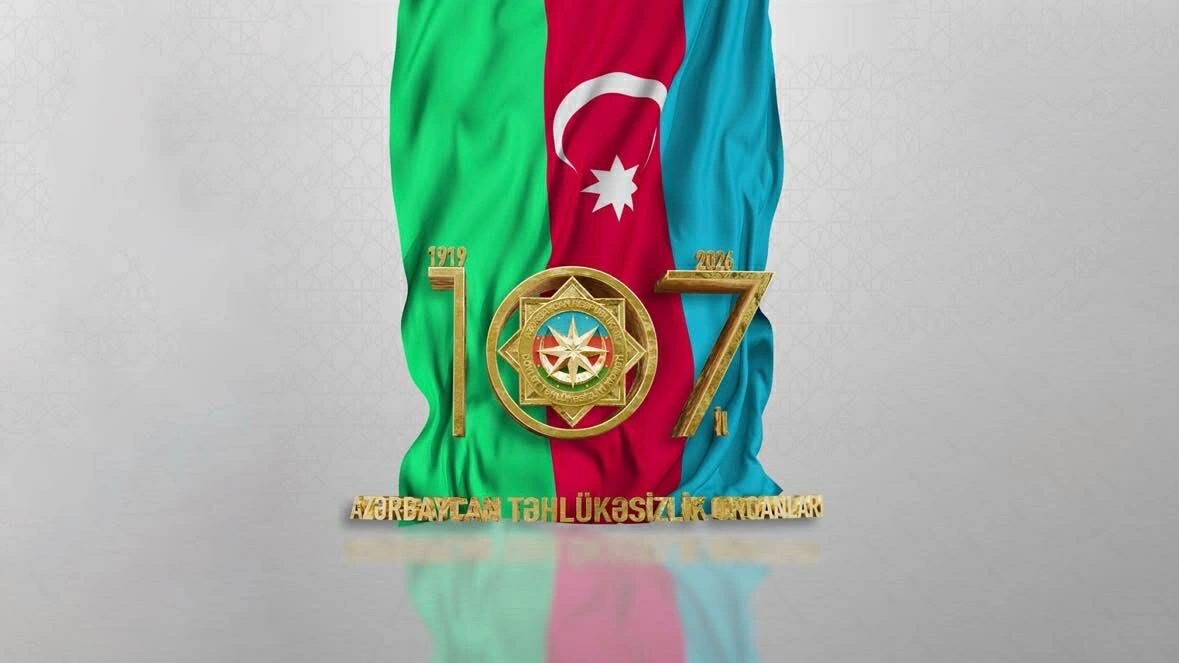 Azərbaycanın təhlükəsizlik orqanlarının yaranmasının 107-ci ildönümüdür