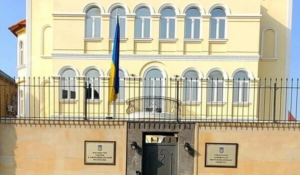Ukrayna səfirliyi İranın hücumunu pislədi