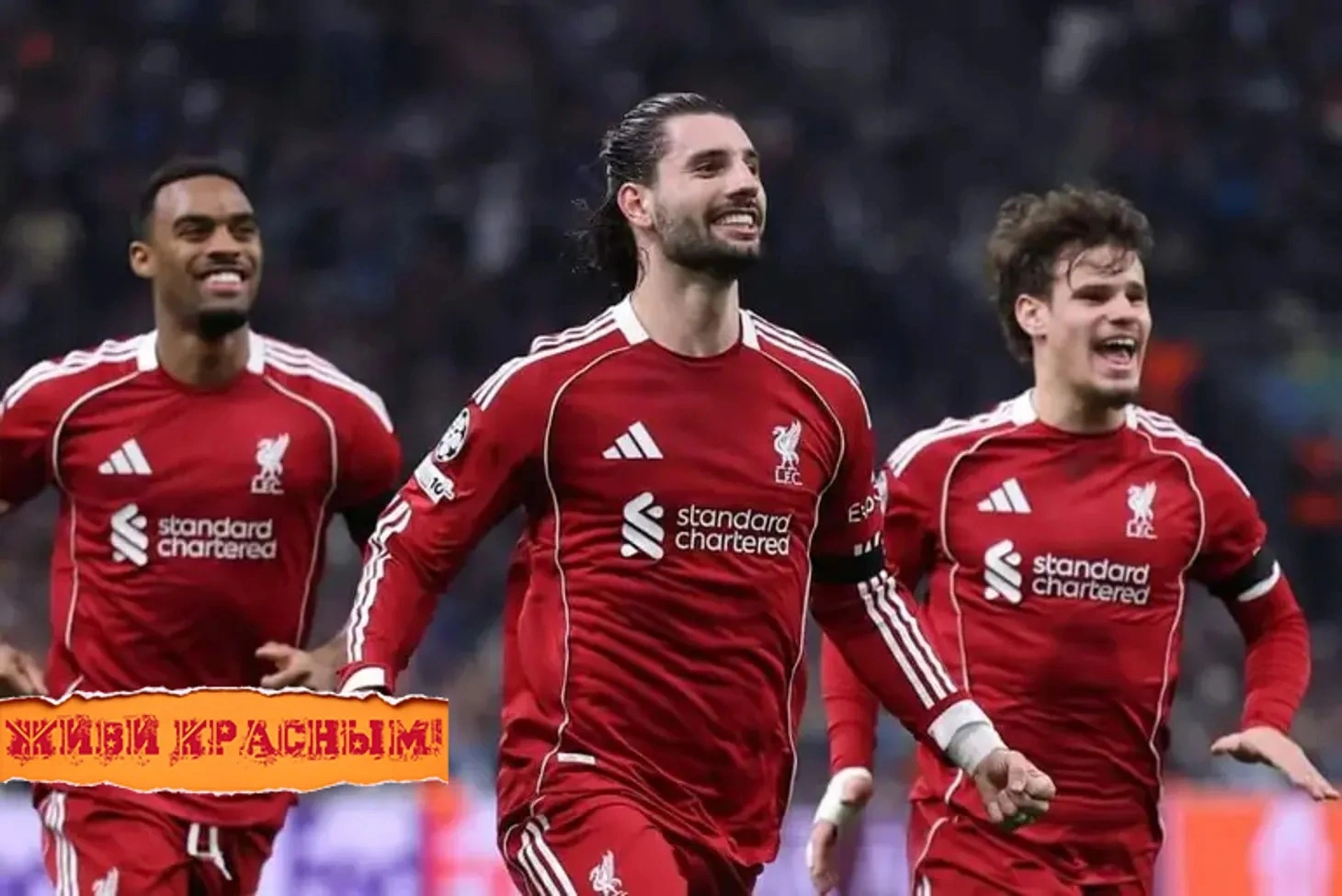 Liverpul Qarabağla oyunda ciddi itki ilə üzləşdi