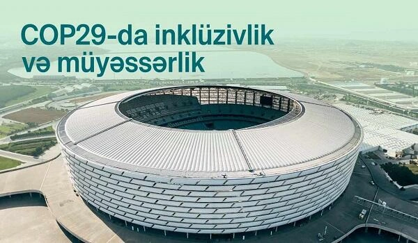Bu şirkət ləğv edildi - RƏSMİ