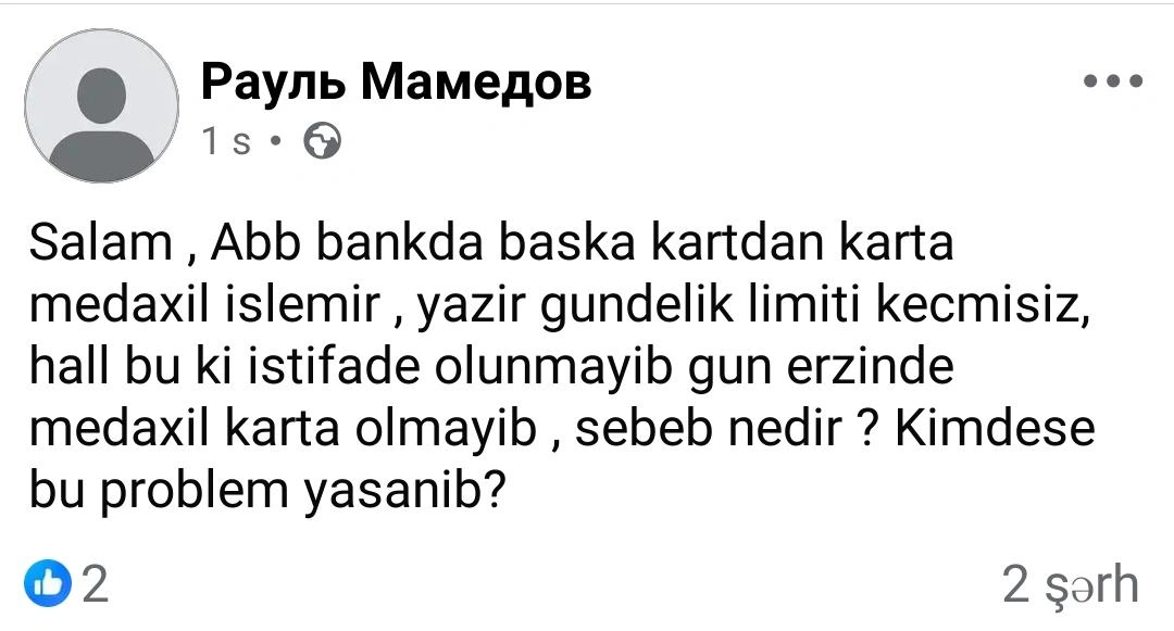 ABB-də nə baş verir? – ŞİKAYƏTLƏR PİK HƏDDƏ ÇATDI