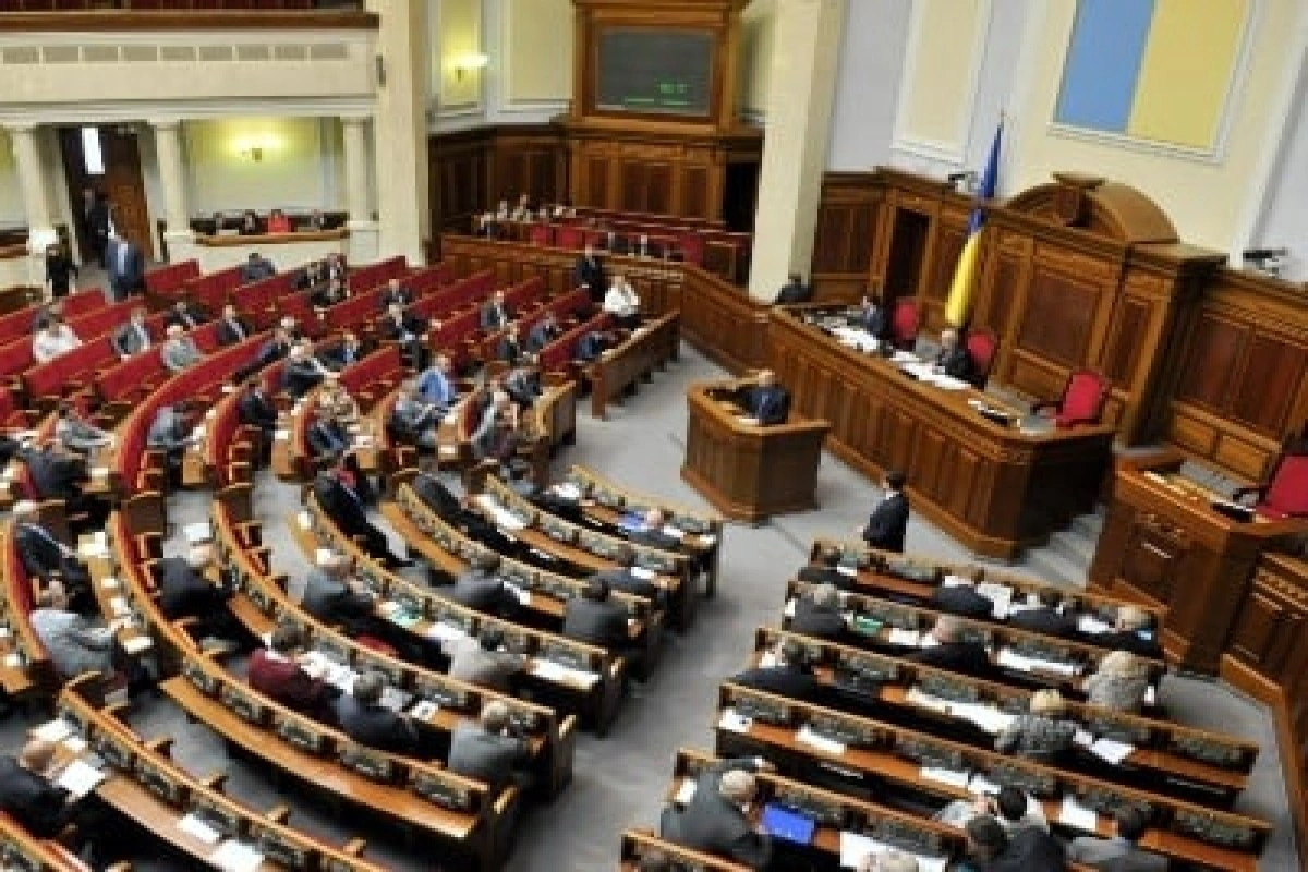 Ukraynada 20 deputat zəhərləndi