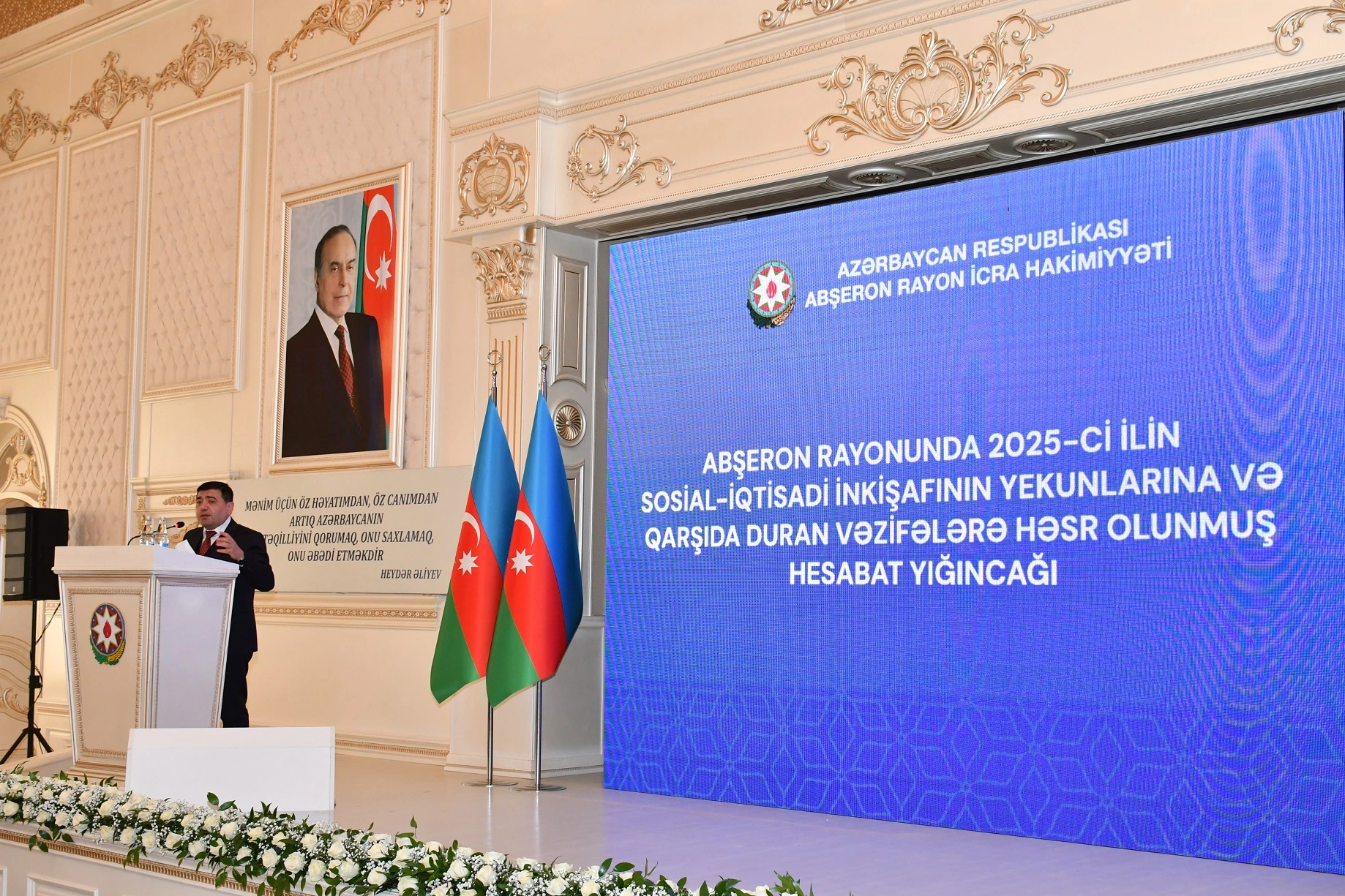 Abşeronda 2025-ci ilin yekunlarına həsr olunan yığıncaq keçirilib - FOTOLAR