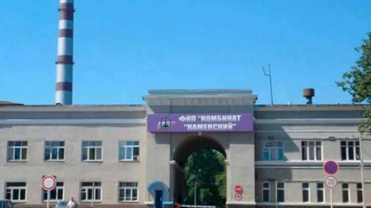 Rusiyanın strateji obyekti vuruldu