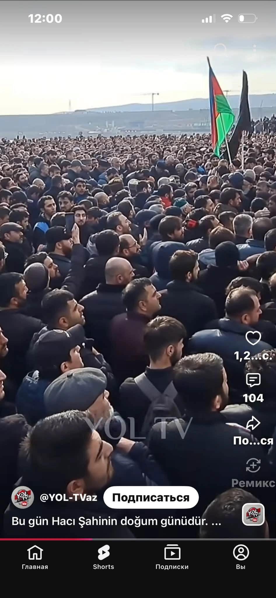 Etibar Əliyev dayanmır: Hacı Şahinlə bağlı yenə yazdı...