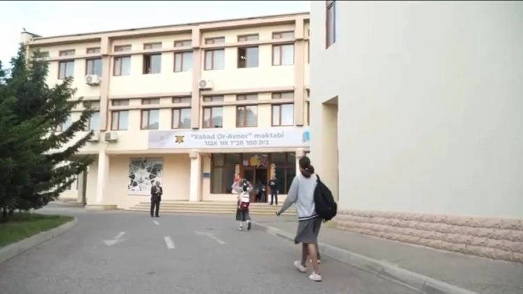 Bakıdakı yəhudi məktəbindən VİDEO yayıldı