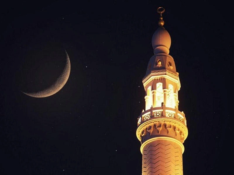 Ramazan ayının təqvimi AÇIQLANDI