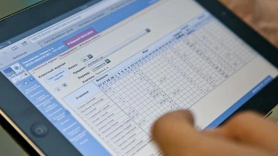 Bu regionda məktəblər elektron jurnala keçdi - RƏSMİ