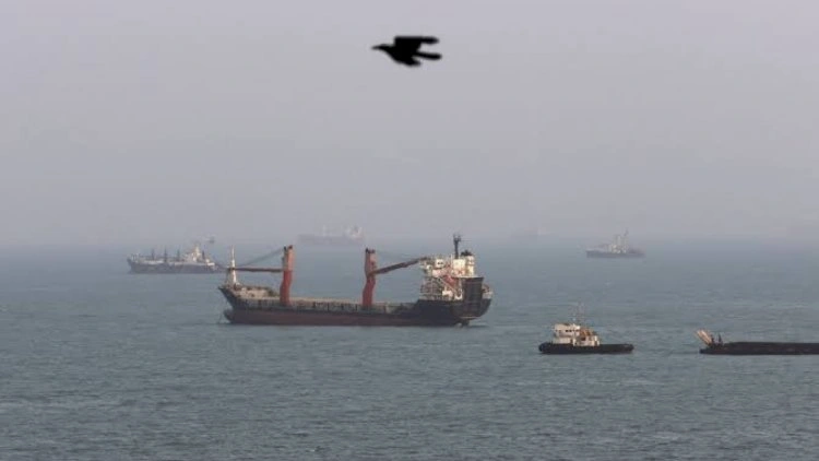 Hörmüz boğazında daha bir tanker vurulub