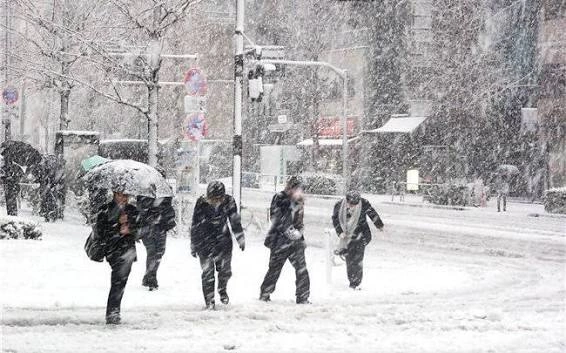 Hava ilə bağlı XƏBƏRDARLIQ