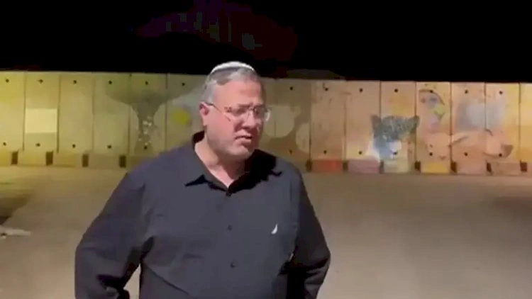 İsrailli nazir Beyrutu yer üzündən silməyi təklif edir