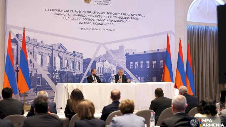 TRIPP layihəsi Gümrüdə müzakirə olundu
