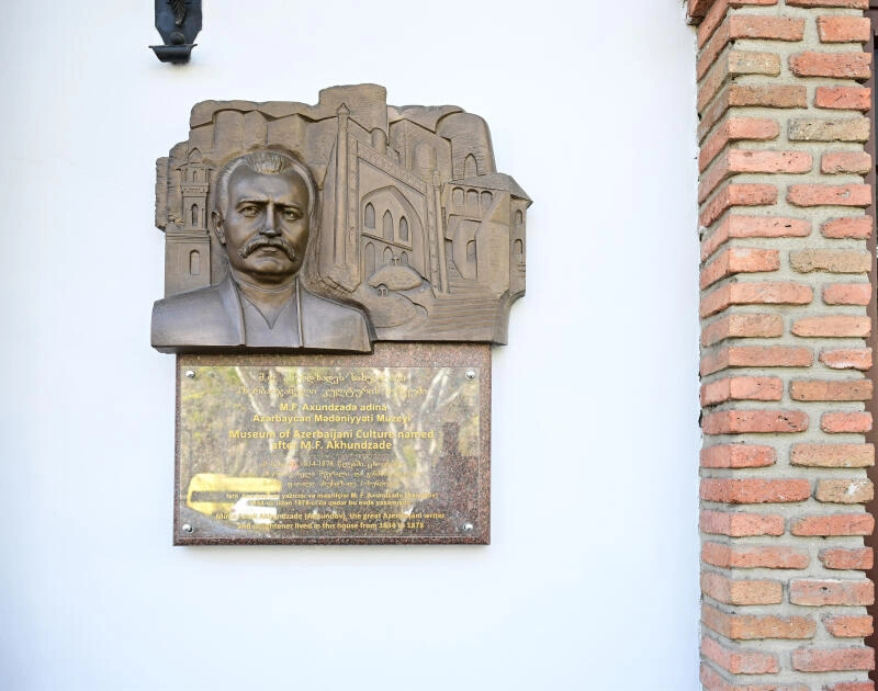 Mehriban Əliyeva Tbilisidə Azərbaycan Mədəniyyəti Muzeyində olub - FOTO