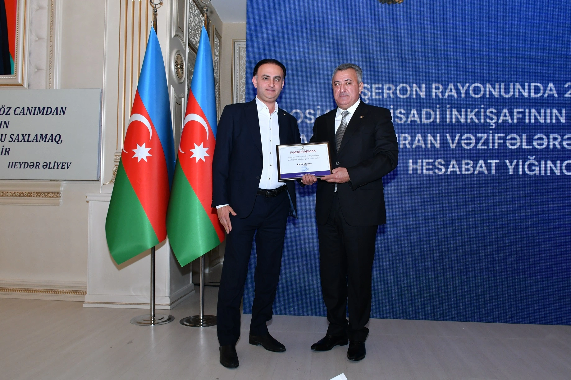 Abşeronda 2025-ci ilin yekunlarına həsr olunan yığıncaq keçirilib - FOTOLAR