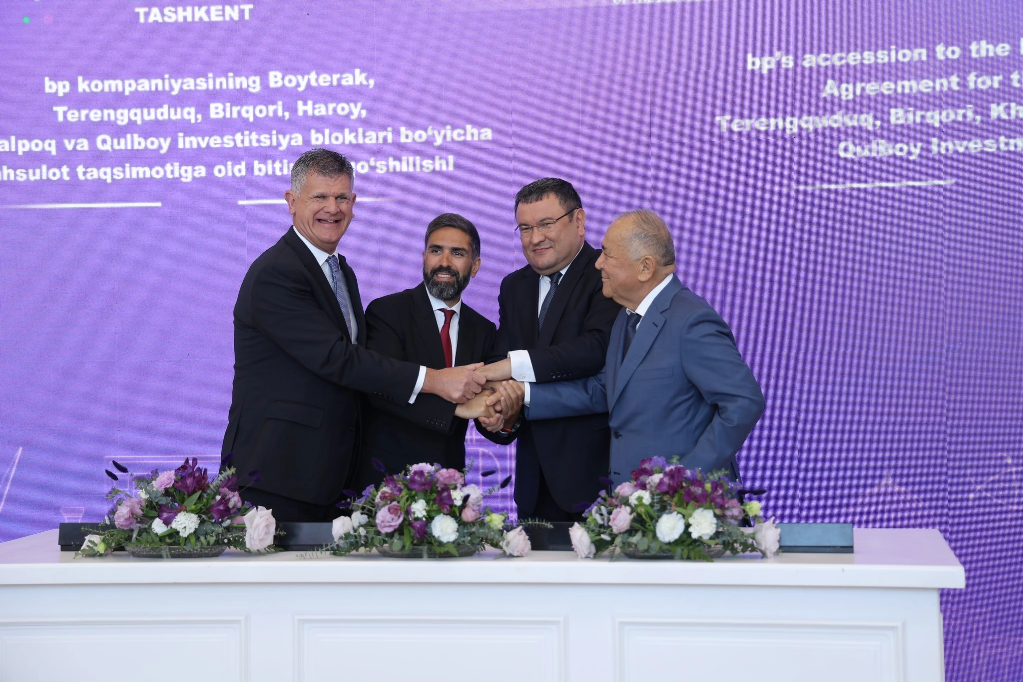 bp Özbəkistanda iri enerji layihəsinə qoşuldu