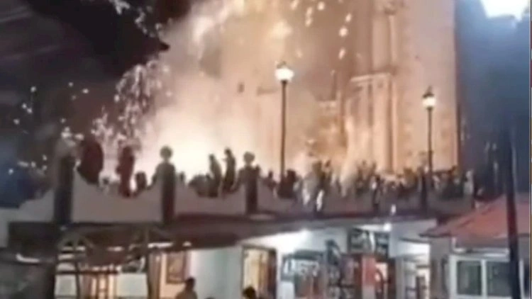 Dini mərasimə gedənlər faciə ilə üzləşdi   – 13 ölü, 43 yaralı...