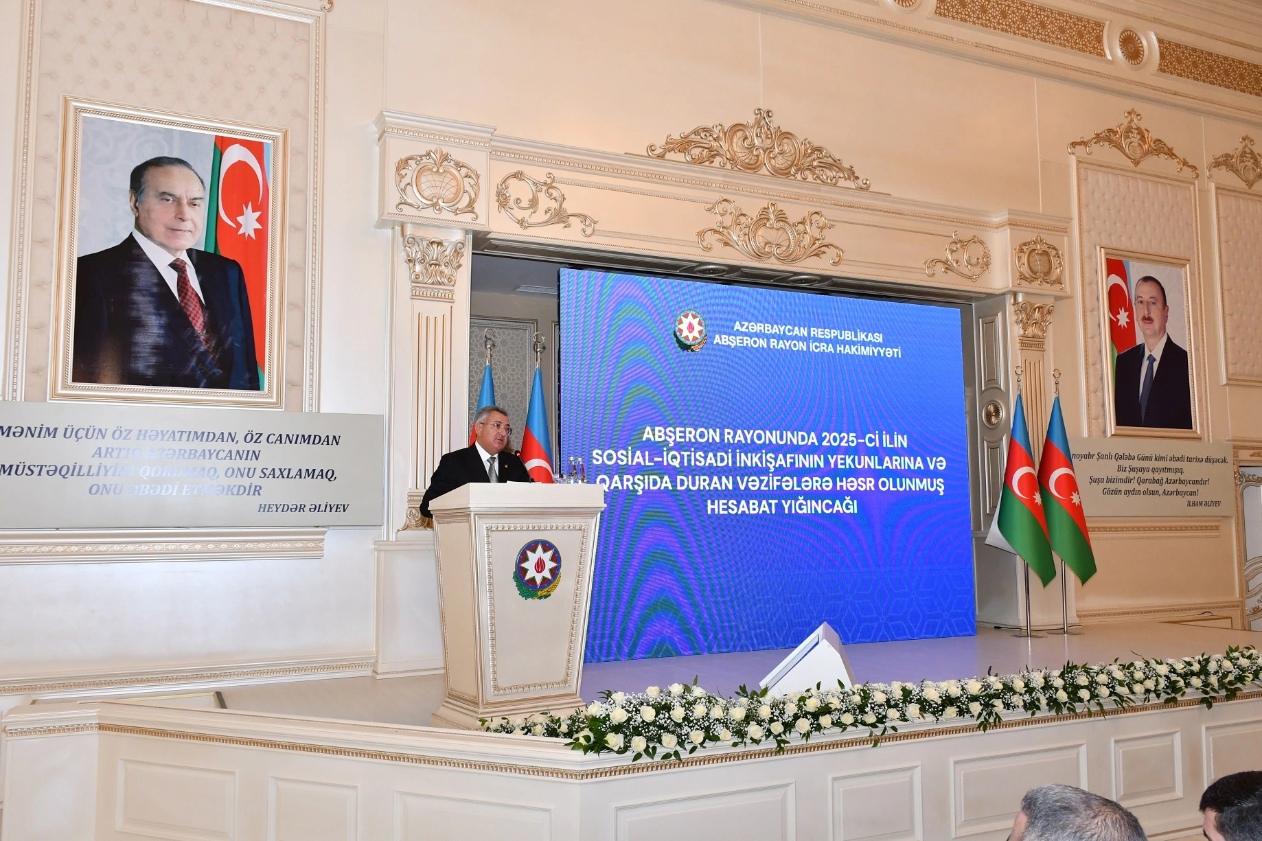 Abşeronda 2025-ci ilin yekunlarına həsr olunan yığıncaq keçirilib - FOTOLAR