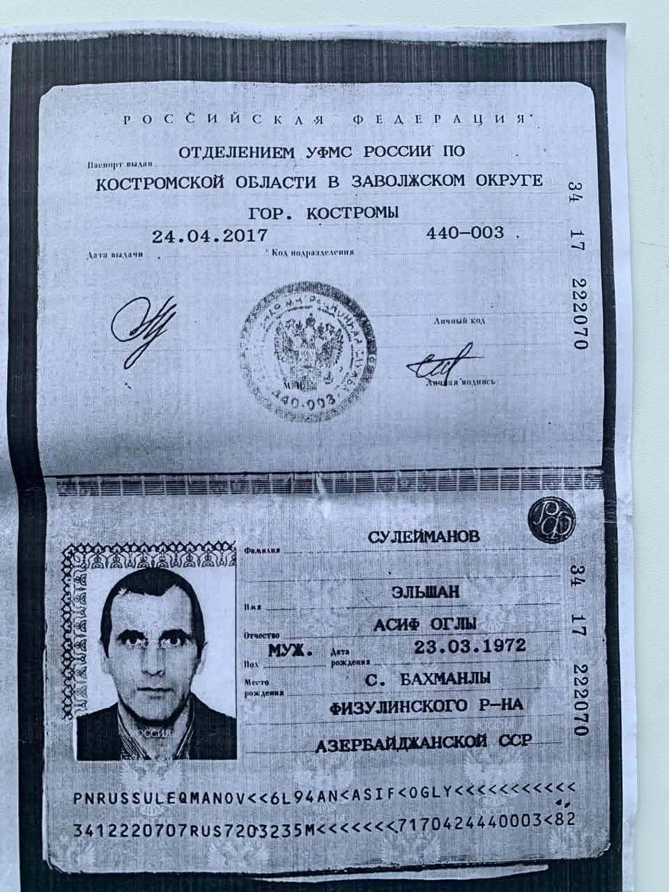Azərbaycanlı Ukraynada gedən döyüşlərdə itkin düşdü - FOTO