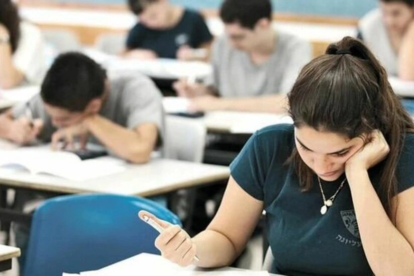 Qəbul imtahanlarına qeydiyyat başladı